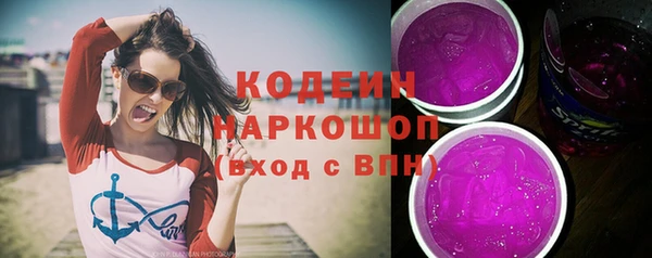 меф VHQ Волосово