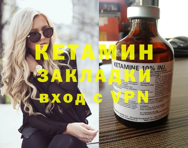 эйфоретик Верея