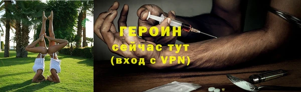 мефедрон VHQ Верхний Тагил