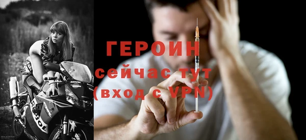 эйфоретик Верея