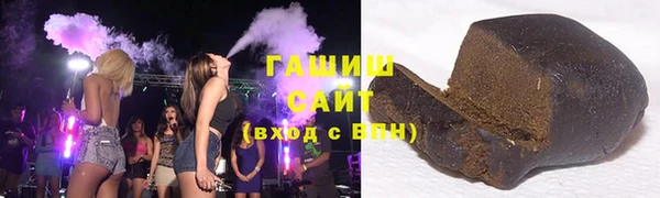 эйфоретик Верея