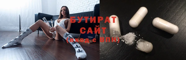 мефедрон VHQ Верхний Тагил