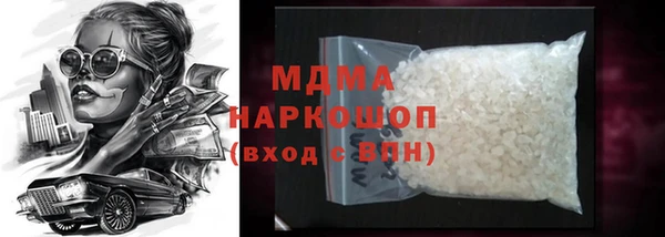 меф VHQ Волосово