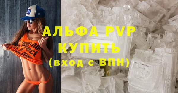 мефедрон VHQ Верхний Тагил