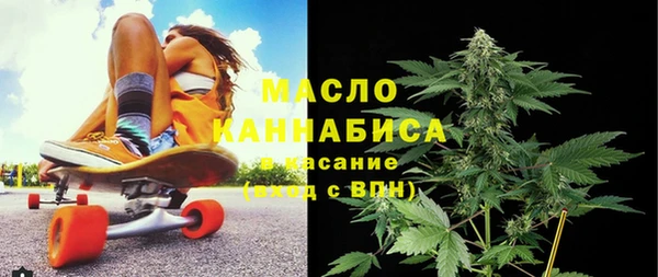 мефедрон VHQ Верхний Тагил