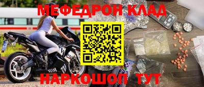 MDMA Premium VHQ Тара