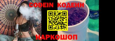 кокаин колумбия Тверь