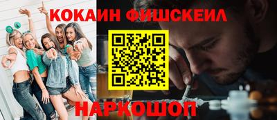 метадон Татарск