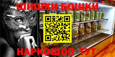 кокаин колумбия Тверь