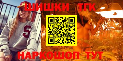 кокаин колумбия Тверь