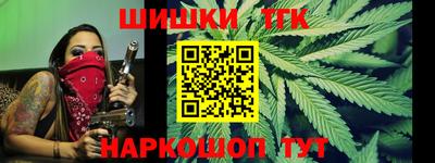 метадон Татарск