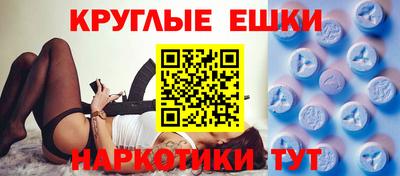 метадон Татарск