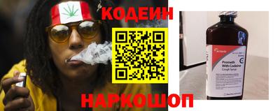 кокаин колумбия Тверь