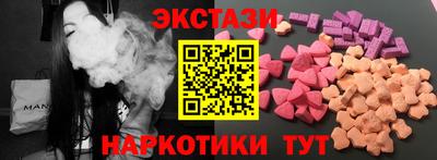 метадон Татарск