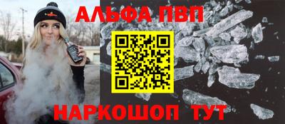 метадон Татарск