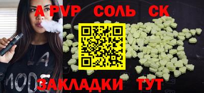 MDMA Premium VHQ Тара