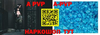 кокаин колумбия Тверь