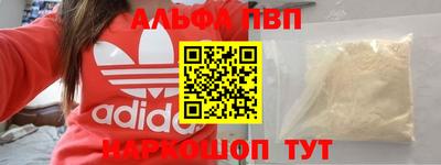 кокаин колумбия Тверь