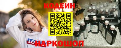 кокаин колумбия Тверь