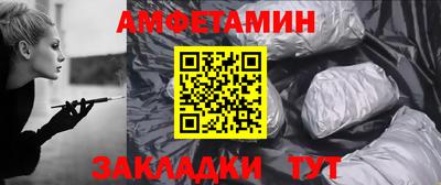 MDMA Старая Купавна