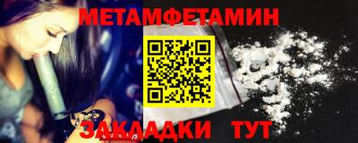 кокаин колумбия Тверь