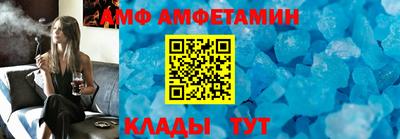 метадон Татарск