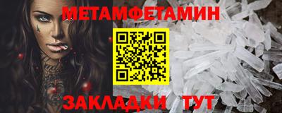 MDMA Premium VHQ Тара