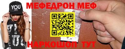 метадон Татарск