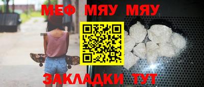 метадон Татарск
