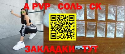 кокаин колумбия Тверь