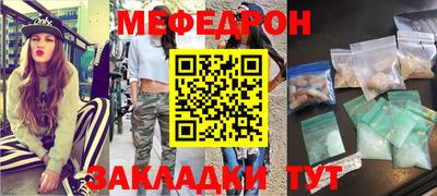 MDMA Premium VHQ Тара