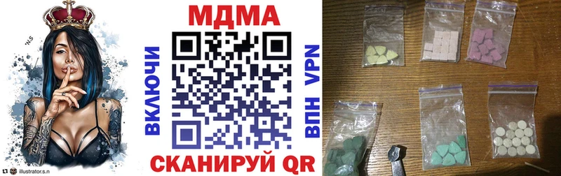 KRAKEN зеркало где найти Снежинск МДМА crystal
